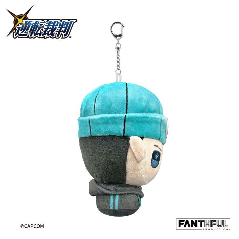 Fanthul Ace Attorney Series FP001PWAA2024 Plush Keychain Naruhodo Ryuichi image 5