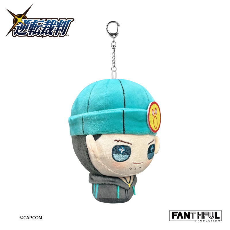 Fanthul Ace Attorney Series FP001PWAA2024 Plush Keychain Naruhodo Ryuichi image 6