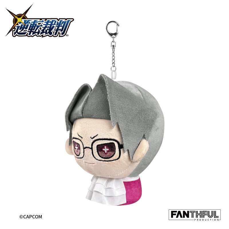 Fanthul Ace Attorney Series FP002PWAA2024 Plush Keychain Keychain Mitsurugi Reiji image 2
