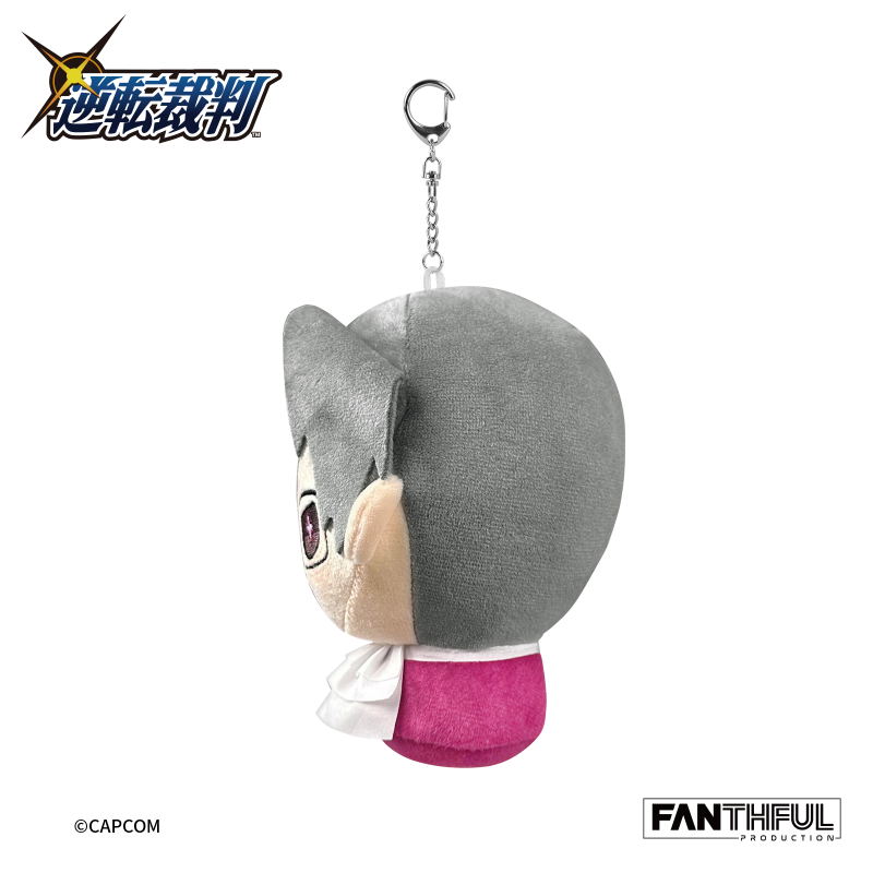 Fanthul Ace Attorney Series FP002PWAA2024 Plush Keychain Keychain Mitsurugi Reiji image 3