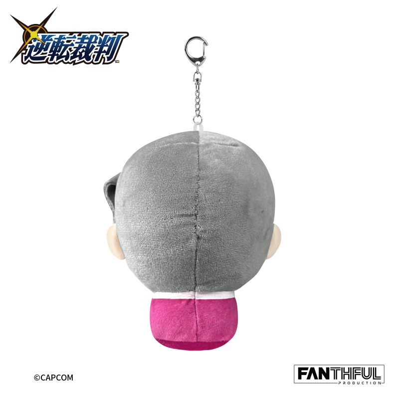 Fanthul Ace Attorney Series FP002PWAA2024 Plush Keychain Keychain Mitsurugi Reiji image 4