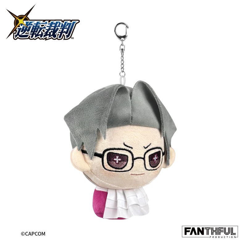Fanthul Ace Attorney Series FP002PWAA2024 Plush Keychain Keychain Mitsurugi Reiji image 6