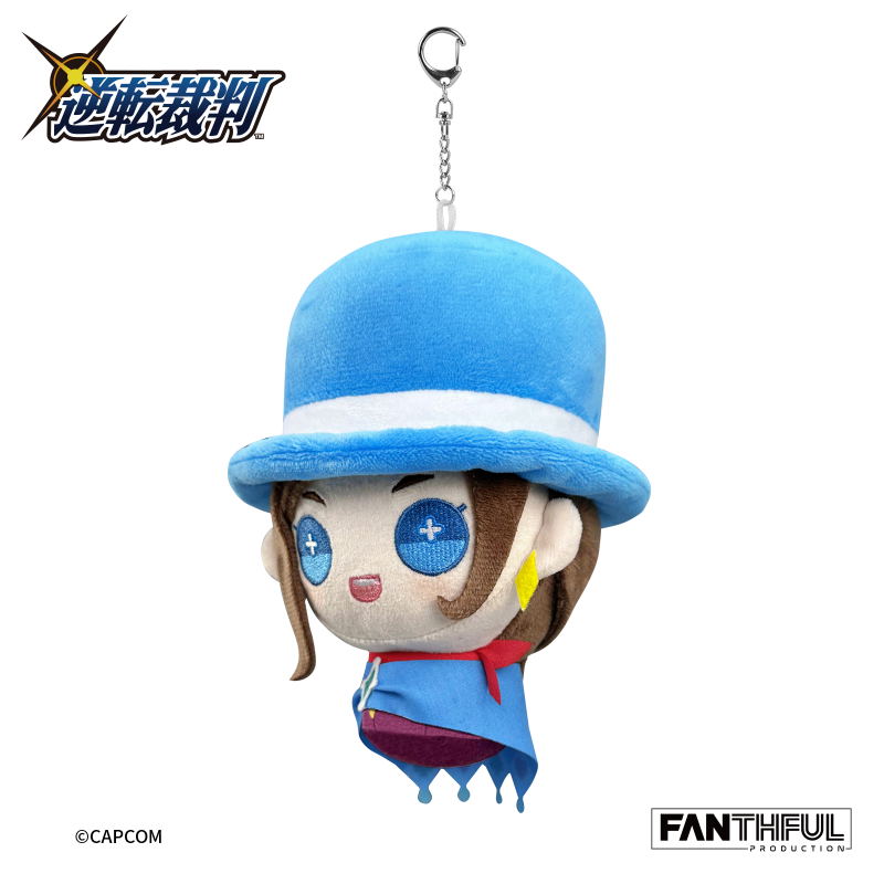 Fanthul Ace Attorney Series FP004PWAA2024 Plush Keychain Keychain Naruhodo Minuki image 2