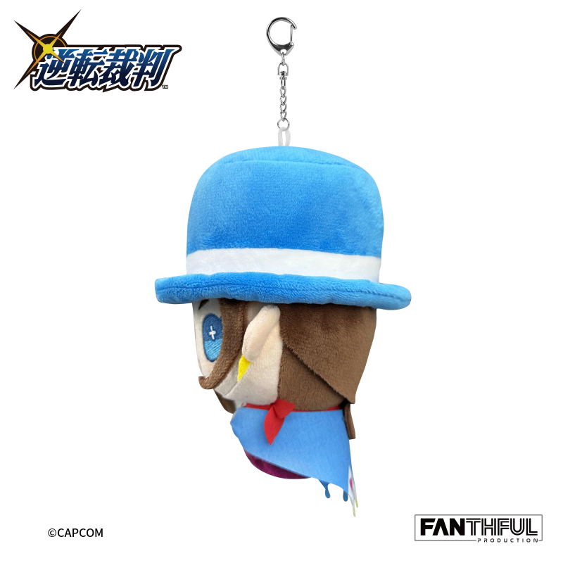 Fanthul Ace Attorney Series FP004PWAA2024 Plush Keychain Keychain Naruhodo Minuki image 3