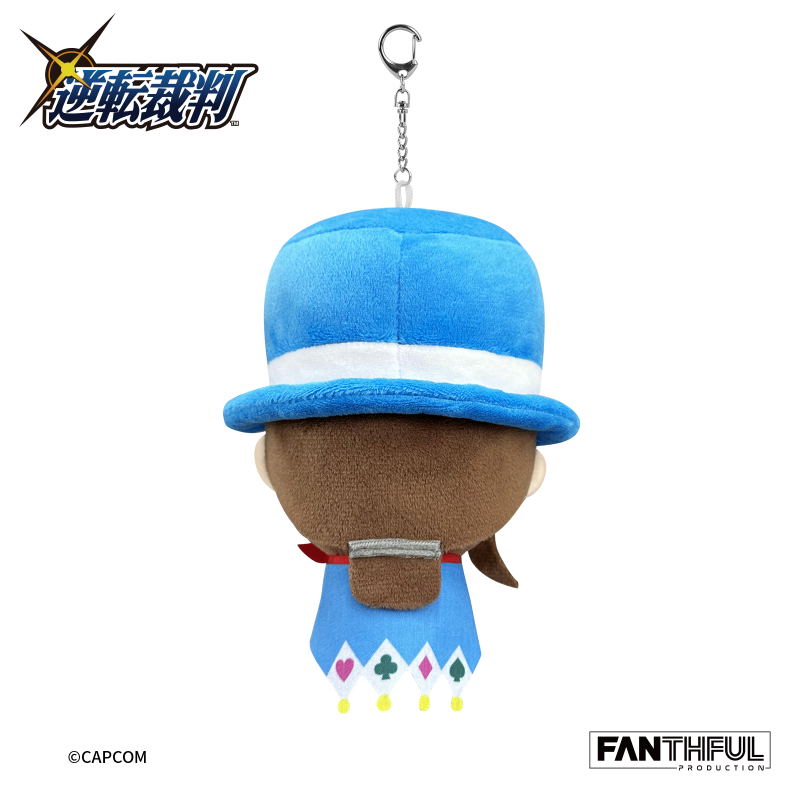 Fanthul Ace Attorney Series FP004PWAA2024 Plush Keychain Keychain Naruhodo Minuki image 4