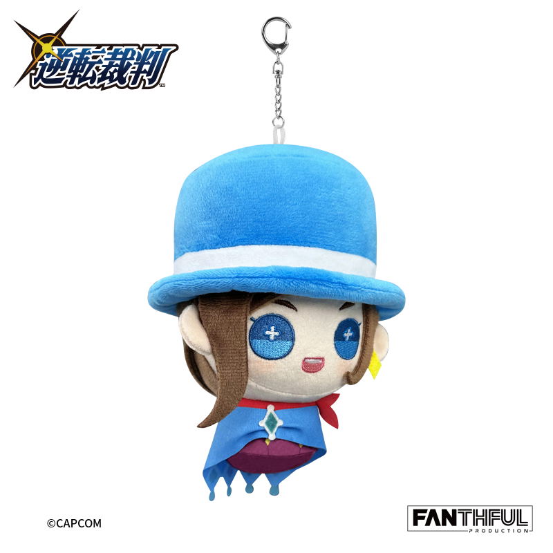 Fanthul Ace Attorney Series FP004PWAA2024 Plush Keychain Keychain Naruhodo Minuki image 5