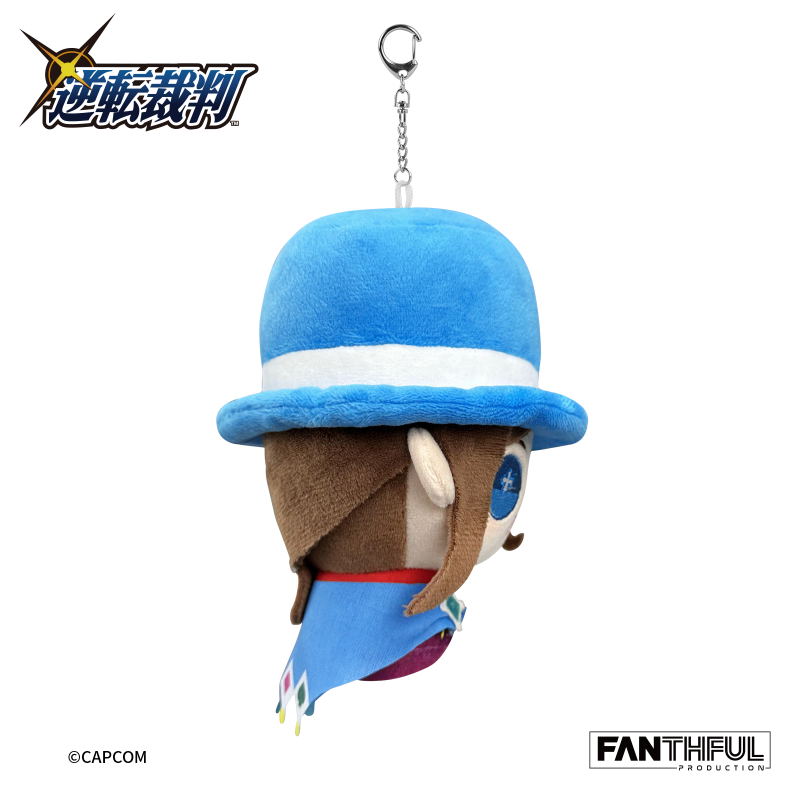 Fanthul Ace Attorney Series FP004PWAA2024 Plush Keychain Keychain Naruhodo Minuki image 6