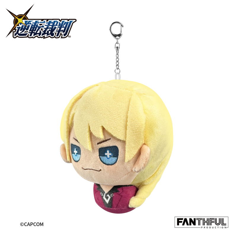 Fanthul Ace Attorney Series FP005PWAA2024 Plush Keychain Keychain Garyu Kyoya image 2