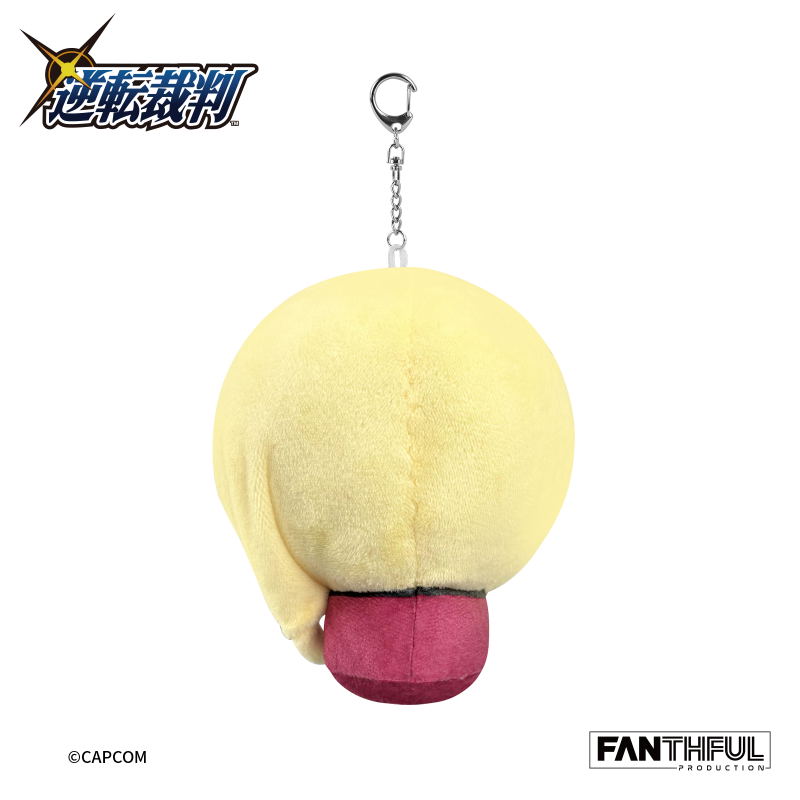 Fanthul Ace Attorney Series FP005PWAA2024 Plush Keychain Keychain Garyu Kyoya image 4