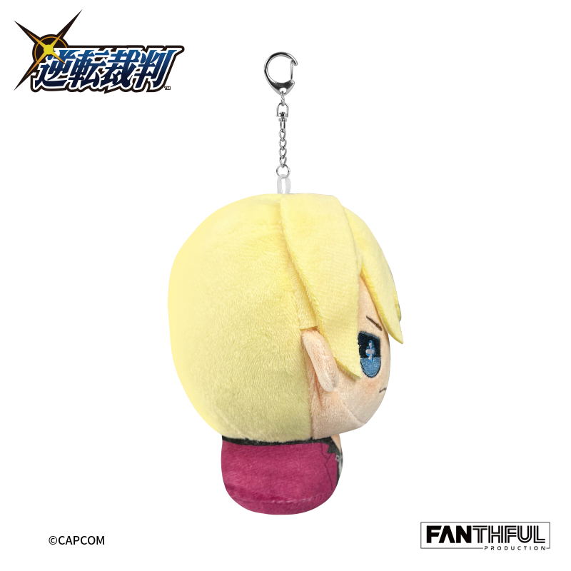 Fanthul Ace Attorney Series FP005PWAA2024 Plush Keychain Keychain Garyu Kyoya image 5