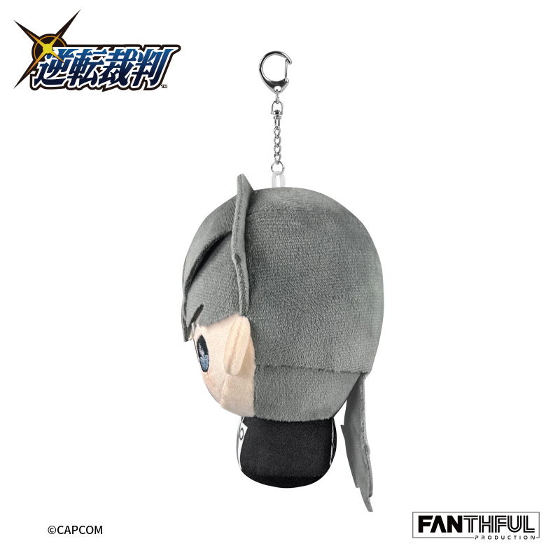 Fanthul Ace Attorney Series FP006PWAA2024 Plush Keychain Keychain Yugami Jin image 3