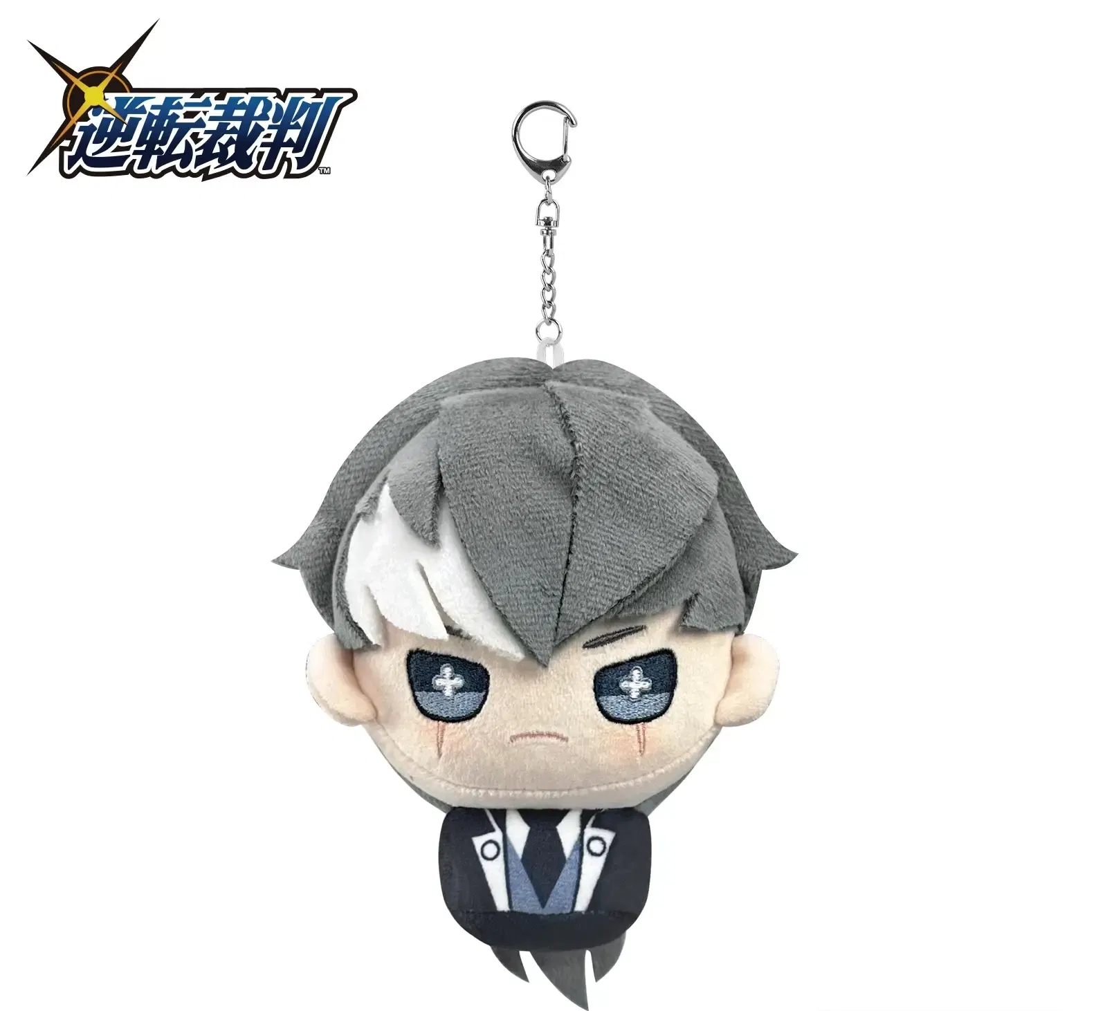 Fanthul Ace Attorney Series FP006PWAA2024 Plush Keychain Keychain Yugami Jin — Import Game Deal