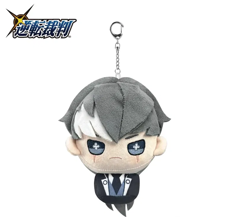 Fanthul Ace Attorney Series FP006PWAA2024 Plush Keychain Keychain Yugami Jin image 1