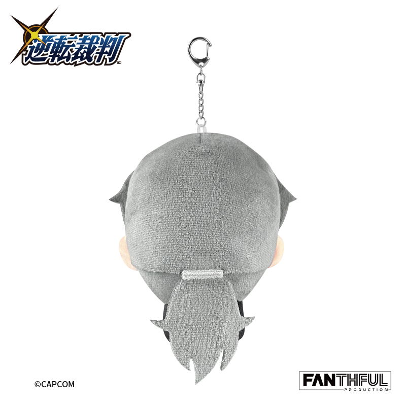 Fanthul Ace Attorney Series FP006PWAA2024 Plush Keychain Keychain Yugami Jin image 4