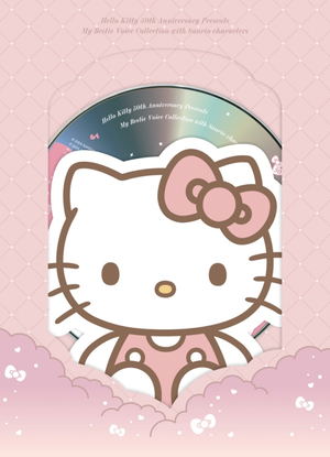 Hello Kitty 50th Anniversary Presents My Bestie Voice Collection With Sanrio Characters [Limited Edition]_