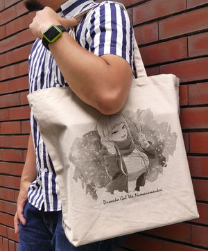 Hokkaido Gals Are Super Adorable! - Minami Fuyuki Large Tote Bag (Natural)_