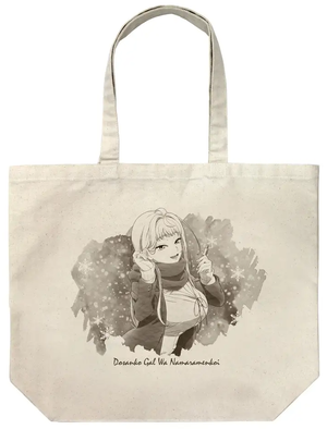 Hokkaido Gals Are Super Adorable! - Minami Fuyuki Large Tote Bag (Natural)_