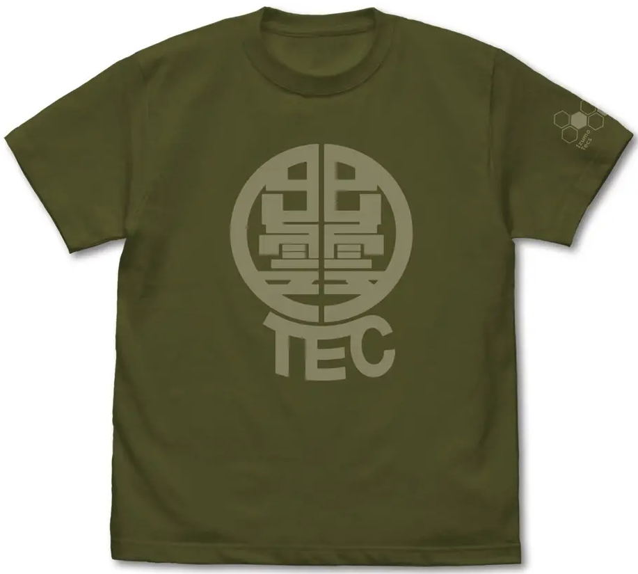 Kaiju No. 8 - Izumo Tex T-shirt (Moss | Size L)