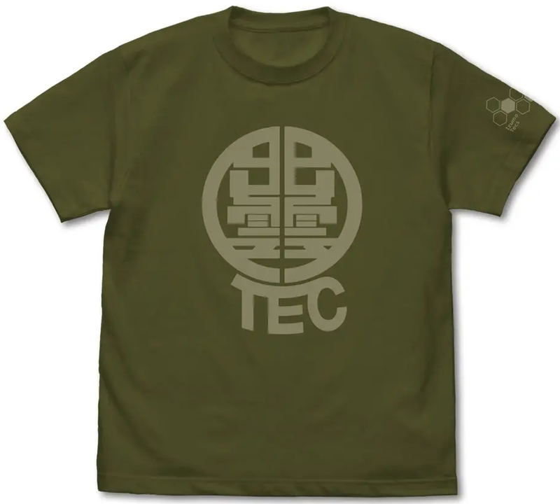 Kaiju No. 8 - Izumo Tex T-shirt (Moss | Size L) image 1
