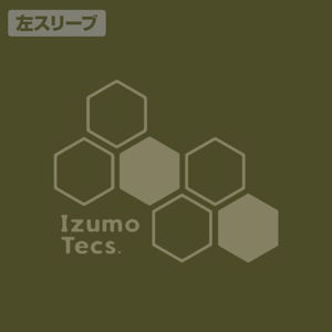 Kaiju No. 8 - Izumo Tex T-shirt (Moss | Size S)_