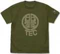 Kaiju No. 8 - Izumo Tex T-shirt (Moss | Size S) thumbnail 1