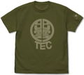 Kaiju No. 8 - Izumo Tex T-shirt (Moss | Size XL) thumbnail 1