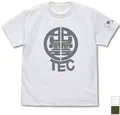 Kaiju No. 8 - Izumo Tex T-shirt (White | Size S) thumbnail 1