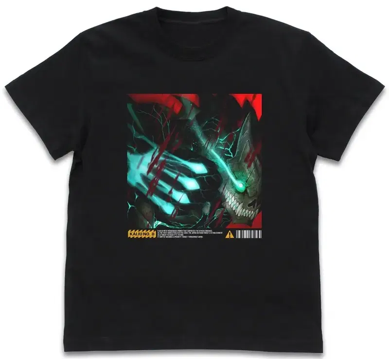 Kaiju No. 8 - Monster No. 8 Full Color T-shirt (Black | Size S) image 1
