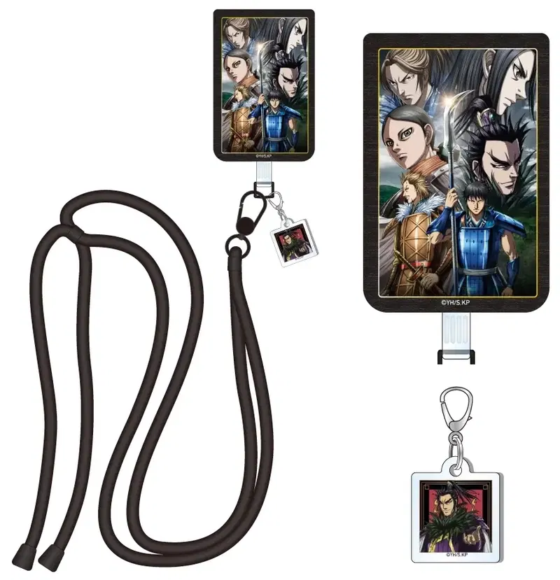 Kingdom Smartphone Shoulder Strap Kan Ki image 1