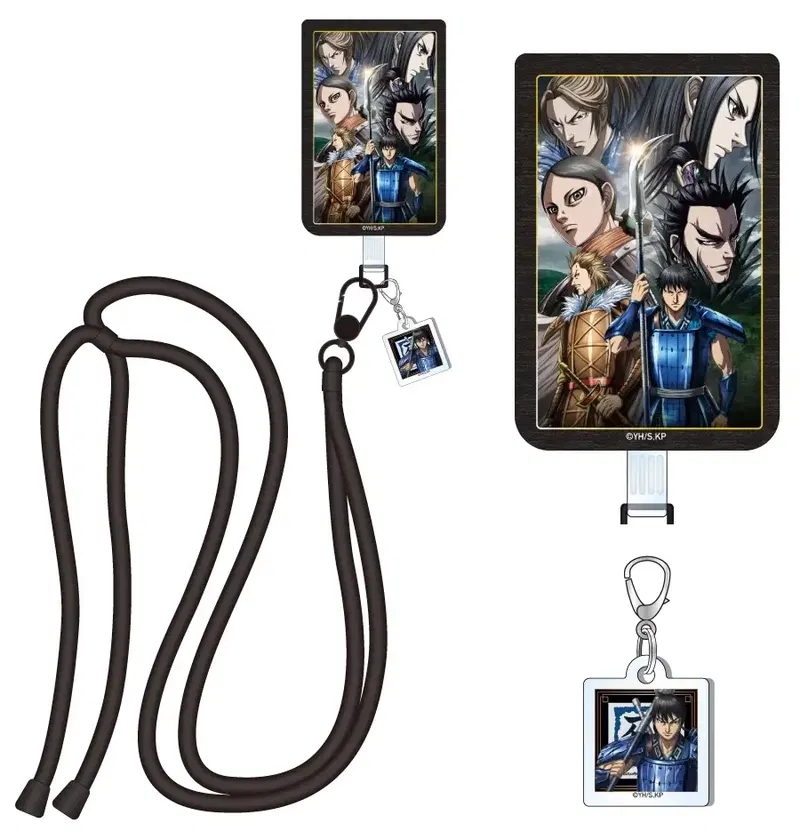 Kingdom Smartphone Shoulder Strap Shin image 1