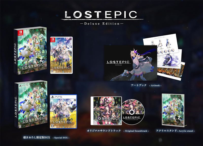 Lost Epic [Deluxe Edition] (Multi-Language) image 1