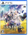 Lost Epic (Multi-Language) thumbnail 1