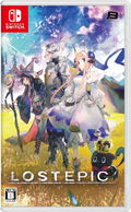 Lost Epic (Multi-Language) thumbnail 1