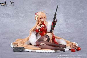 Girls' Frontline 1/7 Scale Pre-Painted Figure: DP28 Coiled Morning Glory Heavy Damaged Ver.