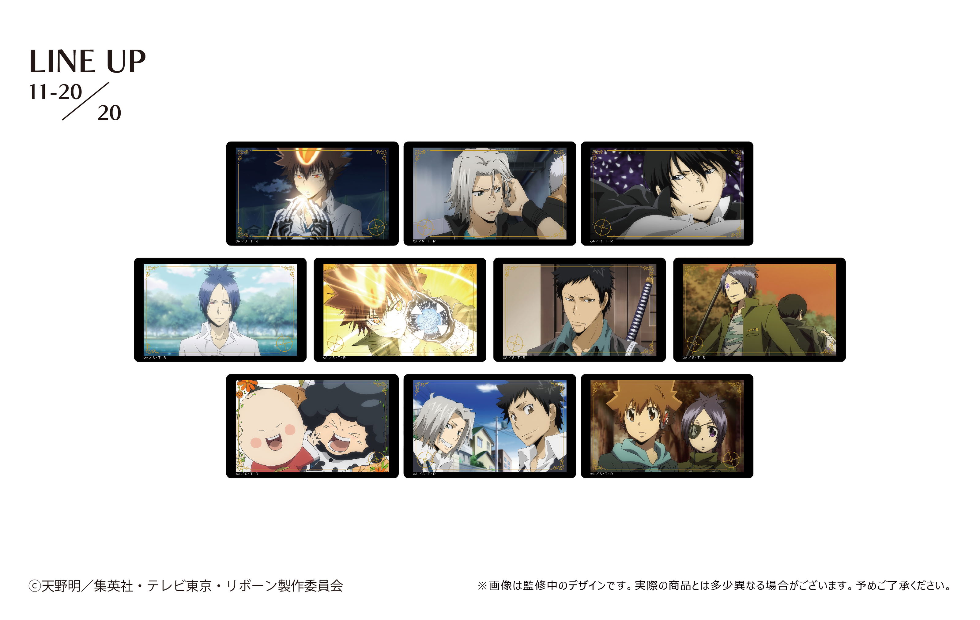 Reborn! Clear Card Collection (Set of 10 Packs)