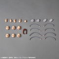 Revoltech My Hero Academia: Uraraka Ochaco thumbnail 10