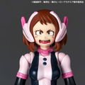 Revoltech My Hero Academia: Uraraka Ochaco thumbnail 17