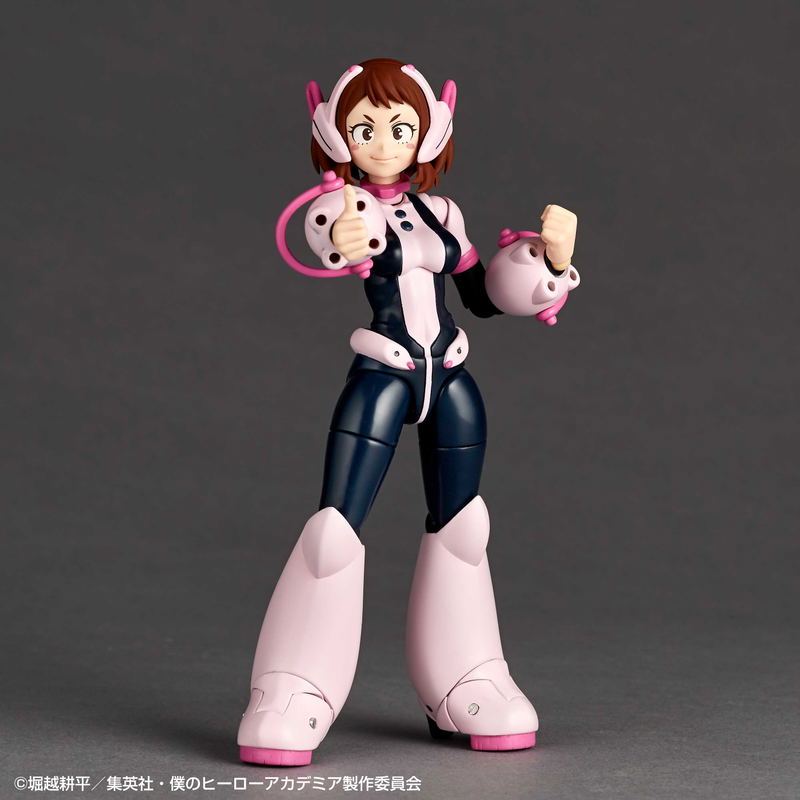 Revoltech My Hero Academia: Uraraka Ochaco image 3