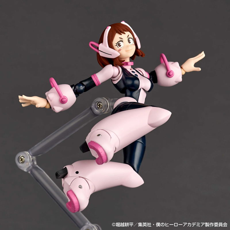 Revoltech My Hero Academia: Uraraka Ochaco image 5