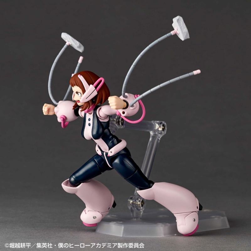 Revoltech My Hero Academia: Uraraka Ochaco image 7