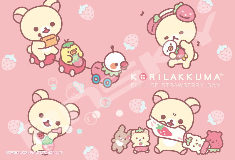 Rilakkuma Jigsaw Puzzle 300 Piece 300-3114 Korilakkuma Full Of Strawberry Day image 1