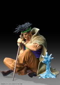 Statue Legend JoJo's Bizarre Adventure Part III: N'Doul & Geb (Re-run) thumbnail 2