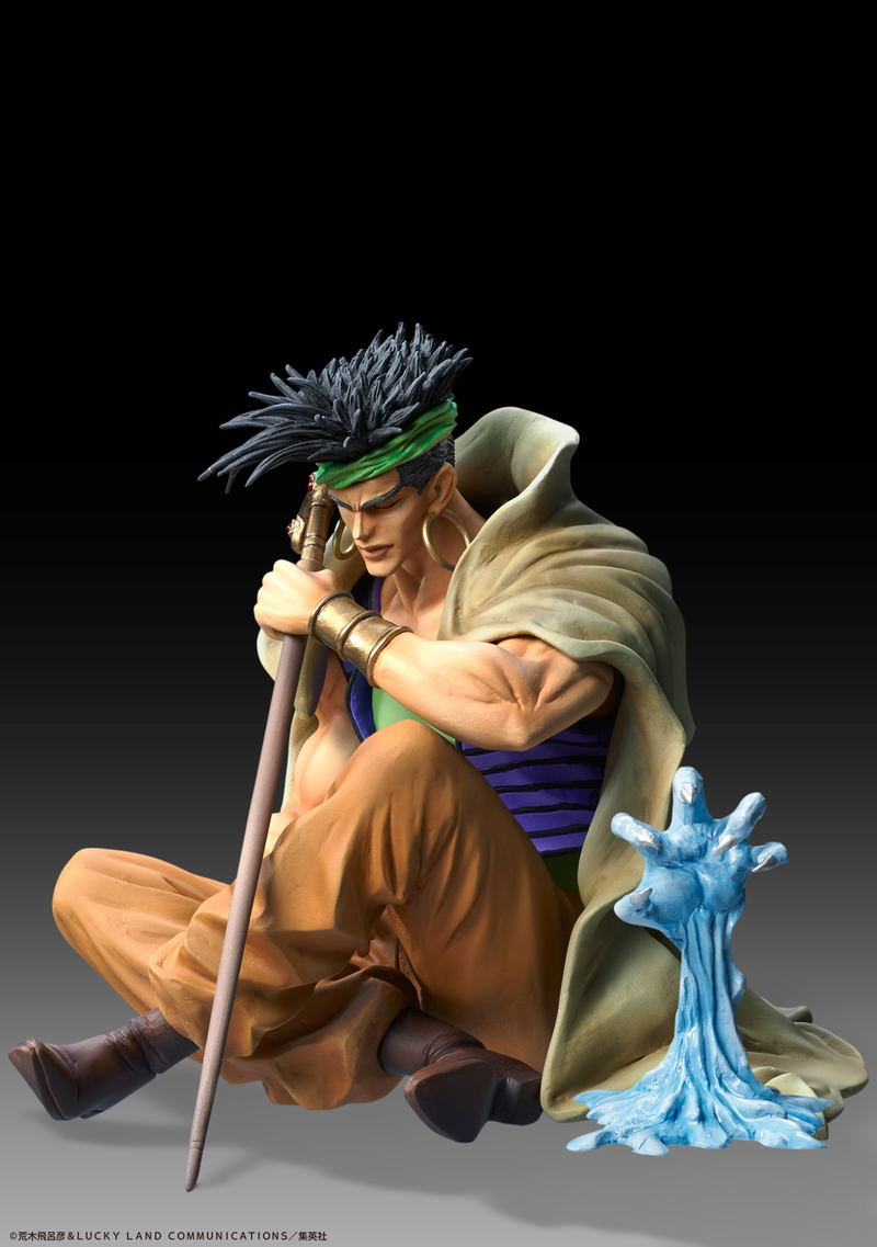 Statue Legend JoJo's Bizarre Adventure Part III: N'Doul & Geb (Re-run) image 2
