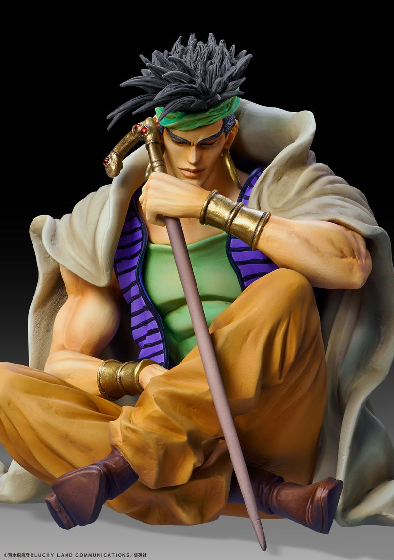 Statue Legend JoJo's Bizarre Adventure Part III: N'Doul & Geb (Re-run) image 4