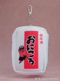 Bocchi The Rock! Plushie Hiroi Kikuri With Onikoro Carrying Case thumbnail 3