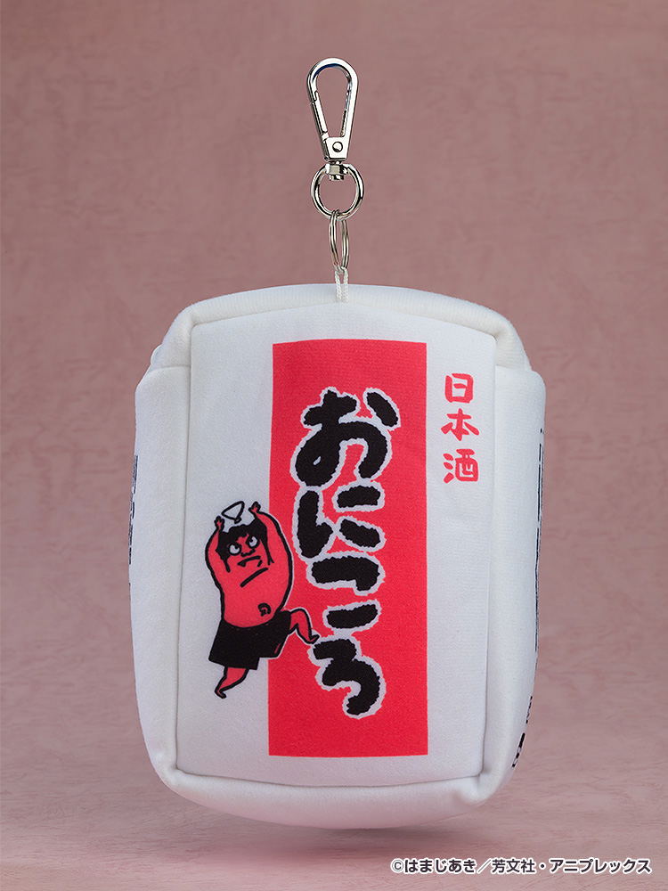 Bocchi The Rock! Plushie Hiroi Kikuri With Onikoro Carrying Case image 3