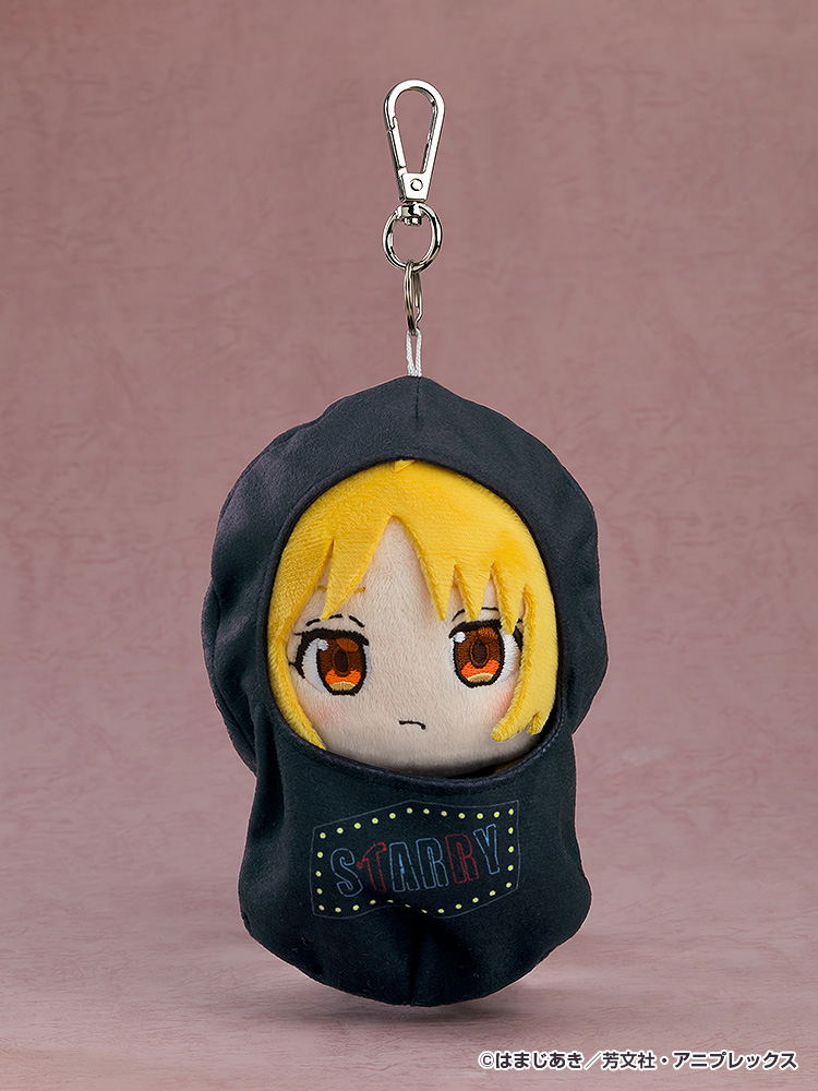 Bocchi The Rock! Plushie Ijichi Seika With Starry Carrying Case image 3