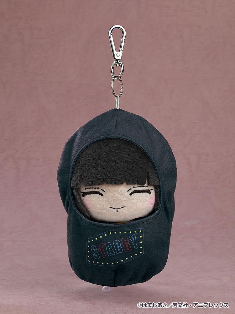 Bocchi The Rock! Plushie PA-san With Starry Carrying Case image 3