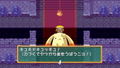 Dokapon: Sword of Fury thumbnail 4