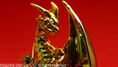 Dragon Quest Metallic Monsters Gallery Great Dragon (Re-run) thumbnail 4